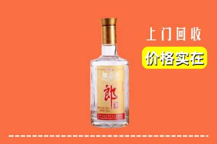 新巴尔虎右旗回收老郎酒